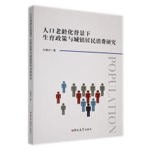 �˿����g�����������������c���(zh��n)�������M(f��i)�о�