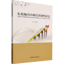 �|���؅^(q��)�^(q��)��(j��ng)���g���о�