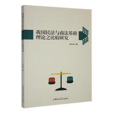 �҇����c�̷����A(ch��)��Փ֮���^�о�