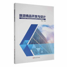 ������Ʒ�_�l(f��)�c�O(sh��)Ӌ