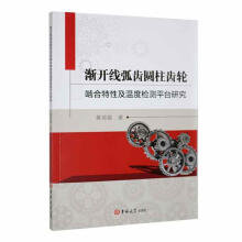 �u�_�����X�A���X݆�������Լ��ضșz�yƽ�_�о�