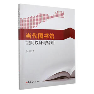 ��(d��ng)���D���^���g�O(sh��)Ӌ(j��)�c����