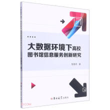 ��(sh��)��(j��)�h(hu��n)���¸�У�D���^��Ϣ���Մ�(chu��ng)���о�