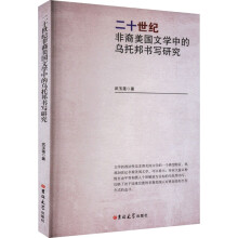 ��ʮ���o(j��)���������ČW(xu��)�еĞ��а�����о�