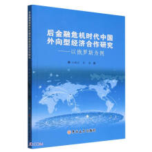 �����Σ�C(j��)�r(sh��)���Ї�(gu��)�����ͽ�(j��ng)��(j��)�����о�--�Զ��_˹����