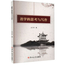 �̌W��˼���c����