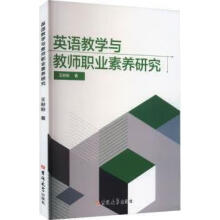 Ӣ�Z�̌W(xu��)�c�̎��I(y��)���B(y��ng)�о�