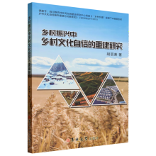 �l(xi��ng)�����d���l(xi��ng)���Ļ����ŵ��ؽ��о�