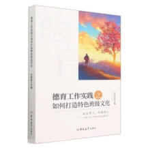 �����������`֮��δ�����ɫ�༉�Ļ�