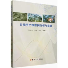 �Ԅ�(d��ng)���a(ch��n)�����������c��(sh��)�(y��n)