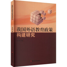 �҇����Z�������ߘ�(g��u)���о�