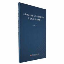 ������\��ͬ�w�c����������ΑB(t��i)