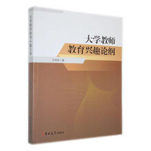 ��W(xu��)�̎������dȤՓ�V