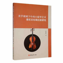 ���W(xu��)ҕ��������С����ˇ�g(sh��)����(l��)�Ļ��^���^�о�