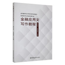 ���ڑ����Č����̳�