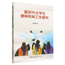 �r(sh��)����W(xu��)���������������о�