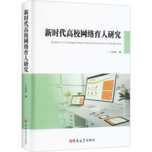 �r����У�W(w��ng)�j(lu��)�����о�