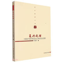 ��(f��)�d֮��