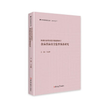 ȫ����ҕ���º������Q(m��o)�ۺ��������B(t��i)�����о�