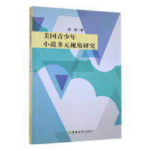 ����������С�f��Ԫҕ���о�