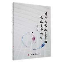 ����ˇ�g(sh��)�̌W(xu��)�е�ˇ�g(sh��)��о�