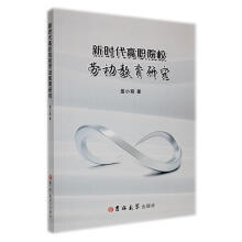 �r(sh��)����ԺУ�ڄ�(d��ng)�����о�