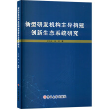 �����аl(f��)�C������������(chu��ng)�����B(t��i)ϵ�y(t��ng)�о�