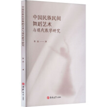 �Ї�(gu��)�������g�赸ˇ�g(sh��)�c�F(xi��n)���̌W(xu��)�о�