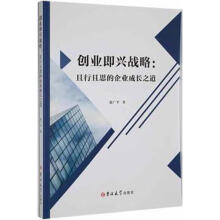 ��(chu��ng)�I(y��)���d��(zh��n)��