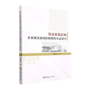 ؛������Ӱ���I(y��)�F(xi��n)�����L(f��ng)�U�C(j��)���Č�(sh��)�C�о�