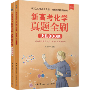 �¸߿����W(xu��)���}ȫˢ