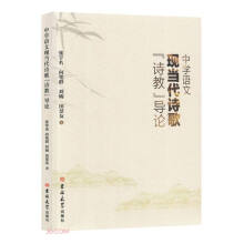 �ЌW(xu��)�Z�ĬF(xi��n)��(d��ng)��Ԋ�衰Ԋ�̡���(d��o)Փ