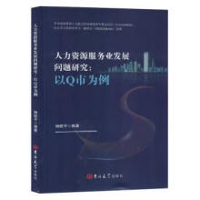 �����YԴ���՘I(y��)�l(f��)չ���}�о�����Q�О���