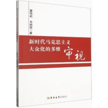 �r(sh��)���R��˼���x�󱊻��Ķ�S��ҕ