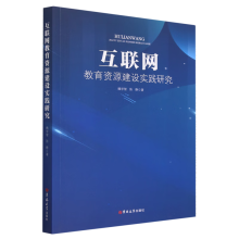 ��(li��n)�W(w��ng)�����YԴ���O(sh��)���`�о�