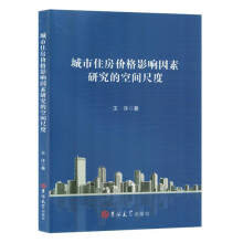 ����ס���r��Ӱ������о��Ŀ��g�߶�