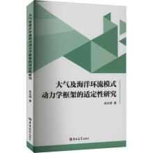 ��⼰����h(hu��n)��ģʽ�����W��ܵ��m�����о�