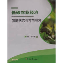 ��̼�r�I(y��)�����l(f��)չģʽ�c�����о�