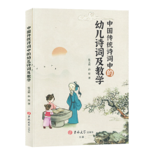 �Ї����y(t��ng)Ԋ�~�е��׃�Ԋ�~���̌W(xu��)