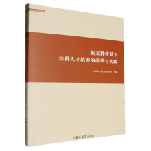 ���ĿƱ����·����˲����B(y��ng)�ĸĸ��c��(sh��)�`