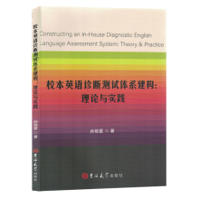 У��Ӣ�Z�\���yԇ�wϵ����(g��u)