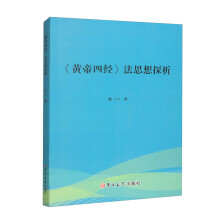 ���S���Ľ�(j��ng)����˼��̽��