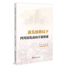 �°l(f��)չ������Ĵ�������_(k��i)��̽��