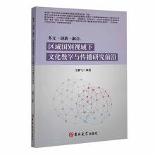 ��Ԫ����(chu��ng)�¡��ں�