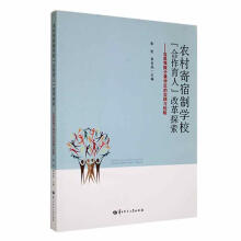 �r(n��ng)������ƌW(xu��)�����������ˡ��ĸ�̽��