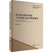 �Z����ʽ��λ��Փ�c�h�Z���P(gu��n)�Z������о�