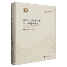 ��У�����YԴ�_(k��i)�l(f��)�cĿ��(bi��o)�����о�