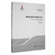 ���(zh��n)���M(j��n)���еĽ���׃�w