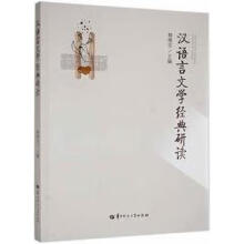 �h�Z(y��)���ČW(xu��)��(j��ng)�����x