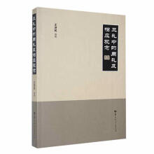 ���Y�е��ܶY������(y��ng)�^��